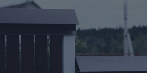 Парапеты на забор<