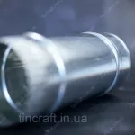 Воздуховод 150мм оцинкованный