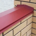 Металлический конек на забор