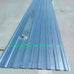Профлист 6000 мм