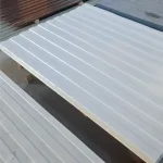 Профлист белый