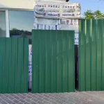 Профнастил зеленый мох