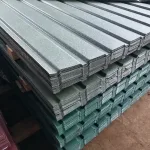 Профнастил высота 2 м